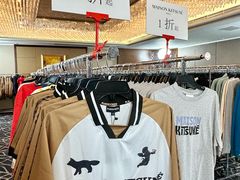 -北京中国大饭店