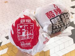 -麦当劳(新达汇三林店)