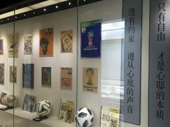 -心邸·庆宴(雅宝城店)