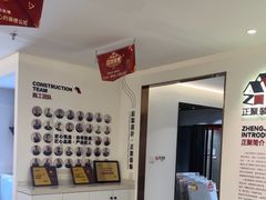 -正聚装饰·老房翻新装修设计体验馆(普陀店)