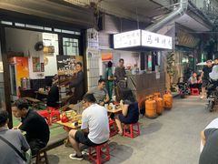 -清真·马峰烤肉(小学习北巷店)