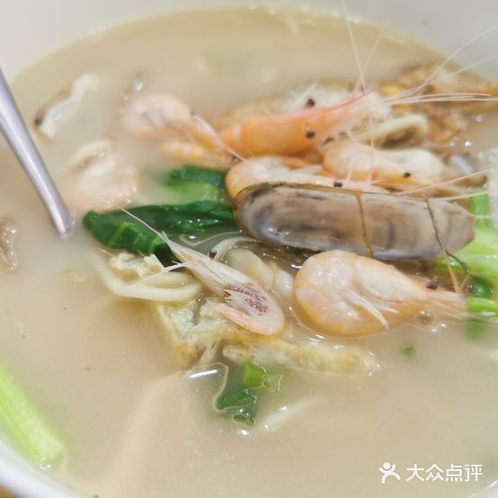 清江佬三鲜面(新城店)