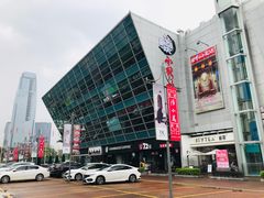 -喜茶(佛山顺德容桂天佑城店)