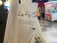 -Olé精品超市(北京合生汇店)