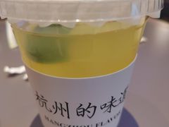 -桂满陇·杭州饭店(清河万象店)