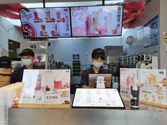 -注春·荞麦奶茶(新天地旗舰店)