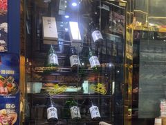 -将太无二·北美传奇寿司(瑞士公寓店)