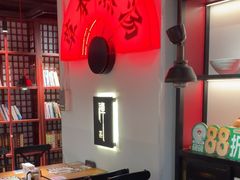 -和府捞面(东直门银座店)