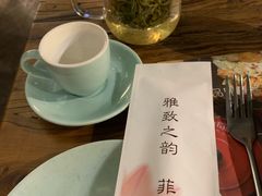 -YAFEE雅菲·粤菜·湘菜·融合菜(魏公村店)