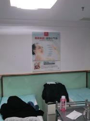 -痘博士烟台·全国连锁祛痘机构