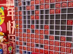-爱特精英KET·PET·雅思托福·国际课程(苏悦广场店)