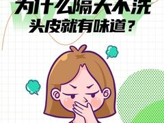 -摩登百货(岗顶店)