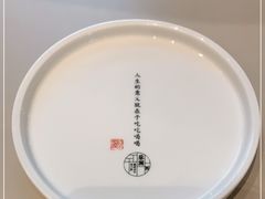 -蔡澜点心·粤菜(西单大悦城店)