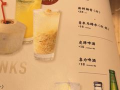 -發起人·肉骨茶(万象汇店)