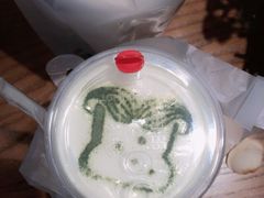 奶盖-爸爸糖吐司面包(无锡阳光花园店)