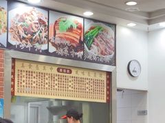 -荔园小馆(园岭新村二期店)