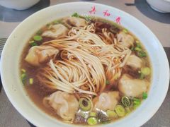 -共和春(甘泉路店)