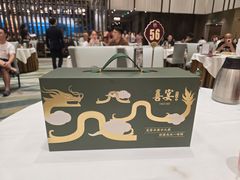 -喜宴又一村·粤菜·茶点·海鲜(壹方天地店)