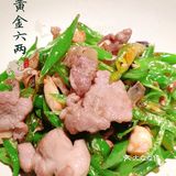 轻奢高端有格调的湘菜餐厅[种草][种草][种草]