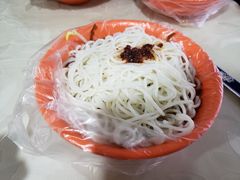 -老字号手工凉皮米线(和平小区店)