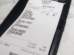 -卡朋西餐(大信新都汇店)