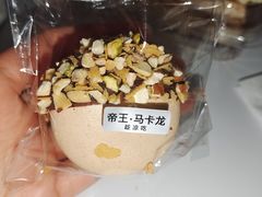 -红花点心局(大观园店)
