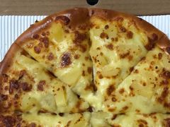 -尊宝比萨(可园店)