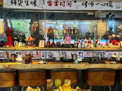 -贰醒·私房小院烧烤 (太古里店)
