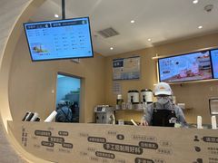 -果呀呀(国金街店)