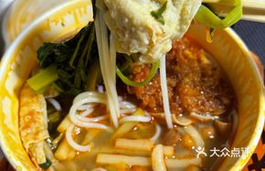 Signature Pot-Burned Snail Rice Noodles