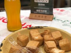 爆浆豆腐-东排食堂长沙小吃大排档(五一广场店)