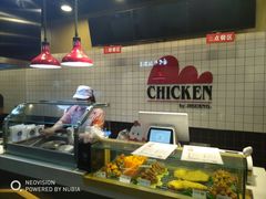 -1973继光香香鸡(合生汇购物中心店)