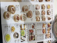 -稻香酒家(天河城店)