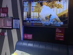 -唱吧麦颂KTV(萧山加州阳光广场店)