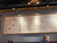 -永旺梦乐城国际商城(北清路店)