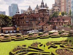 -马勒别墅·中餐厅