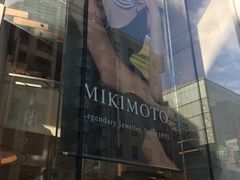 -御木本(银座2丁目本店)