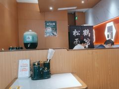 -松鹤楼面馆(清河万象汇店)