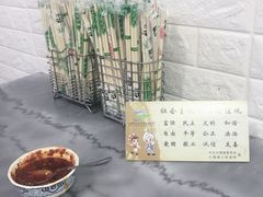 -再回首鸡肉米线(人民路一店)