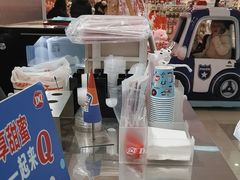 -鹏欣水游城