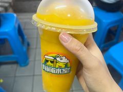-有间冰室(侨港风情街店)