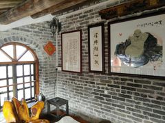 -烟桥私房菜馆(奋哥)