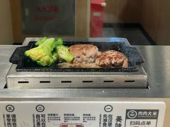 -肉肉大米(金虹桥店)