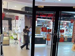 -汉堡王(定州大世界店)