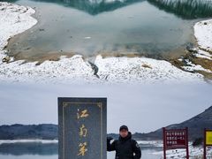 -浙西天池景区