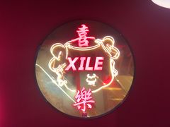-蜀滋香鲜鱼美蛙火锅(339店)