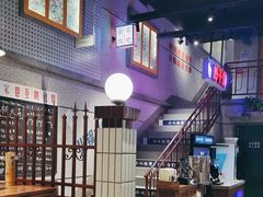 -楠火锅(昆山金鹰店)