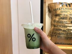 -% Arabica阿拉比卡咖啡(武康路店)