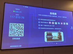 -华夏良子·足道SPA艾灸(翠微店)