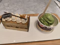 梨想香草太妃味焗梨蛋糕-哈根达斯(合肥天鹅湖店)